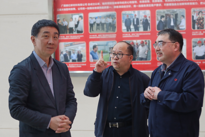 玉林市委书记王琛莅临广西银亿公司调研