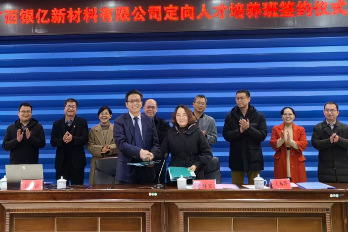 资源共享  共创双赢