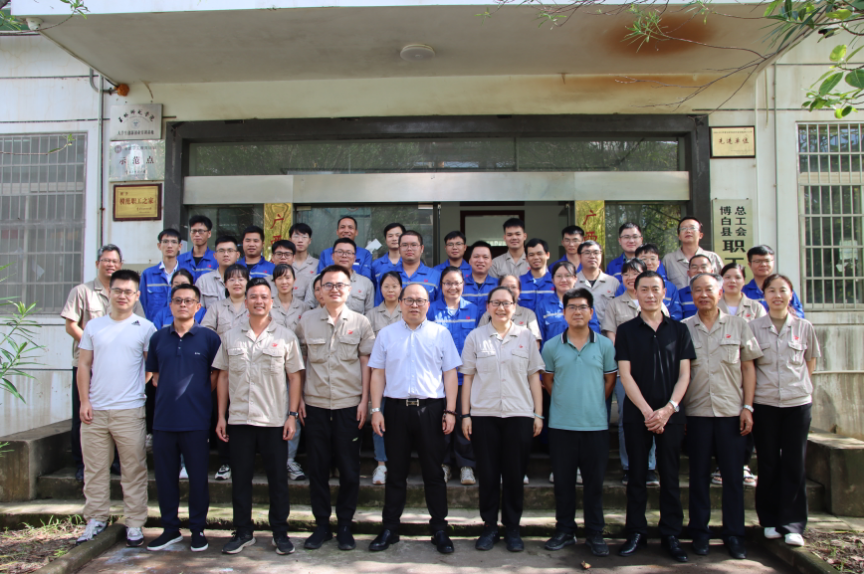 赋能提升 勤炼内功——广西银亿第三届储备干部培训班正式开班